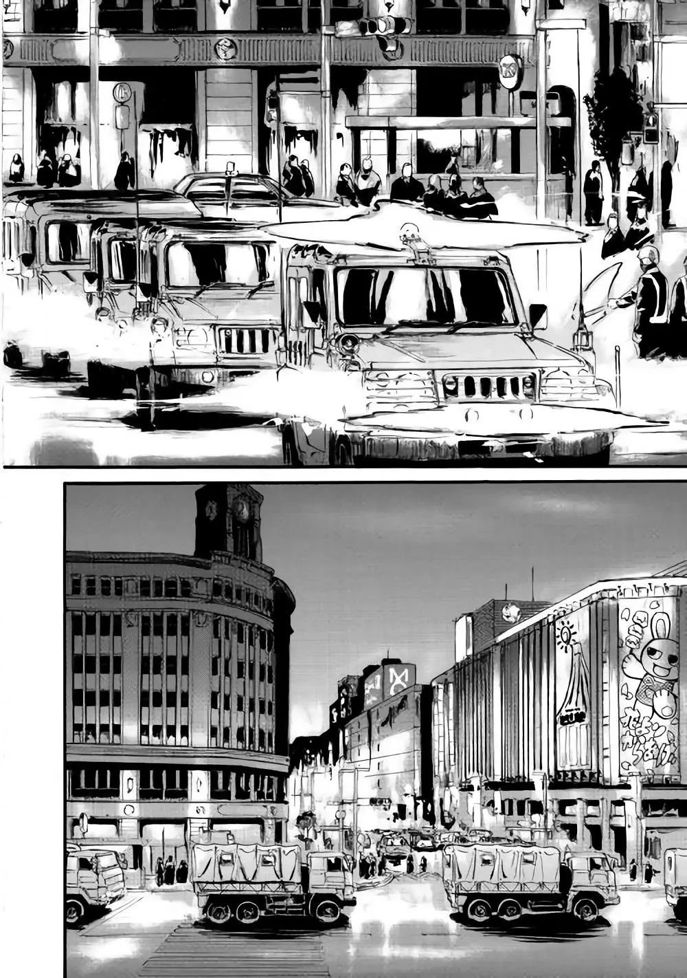 Gate - Jietai Kare No Chi Nite, Kaku Tatakeri Nettruyen ZZZ Chương 61 Page 4