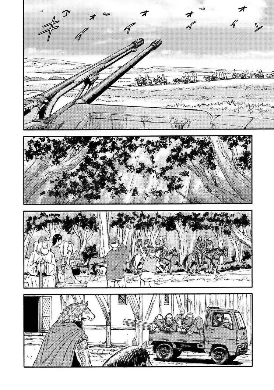 Gate - Jietai Kare No Chi Nite, Kaku Tatakeri Nettruyen ZZZ Chương 120 Page 15