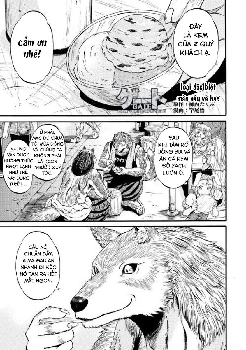 Gate - Jietai Kare No Chi Nite, Kaku Tatakeri Nettruyen ZZZ Chương 89.5 Page 4