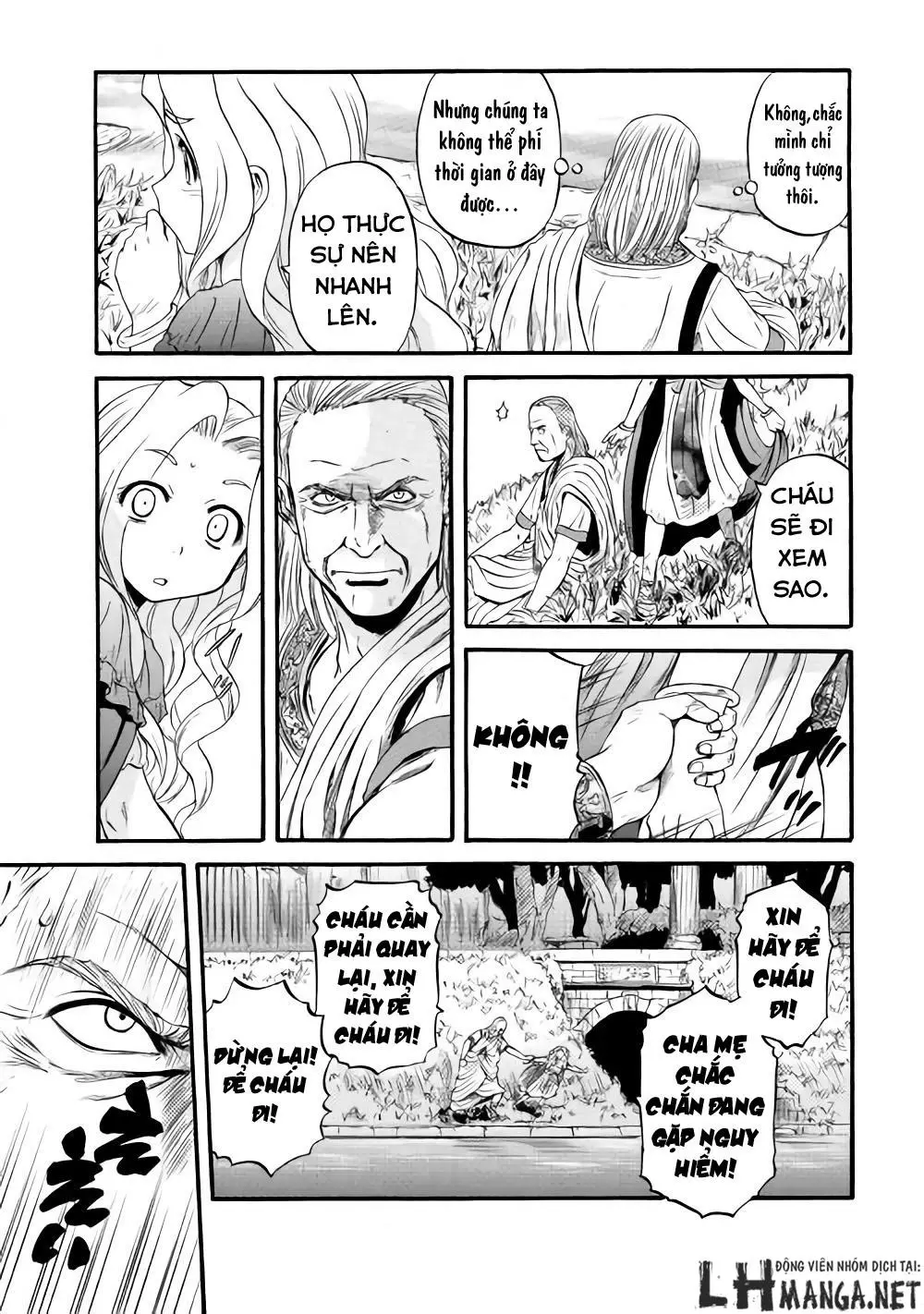 Gate - Jietai Kare No Chi Nite, Kaku Tatakeri Nettruyen ZZZ Chương 59 Page 35