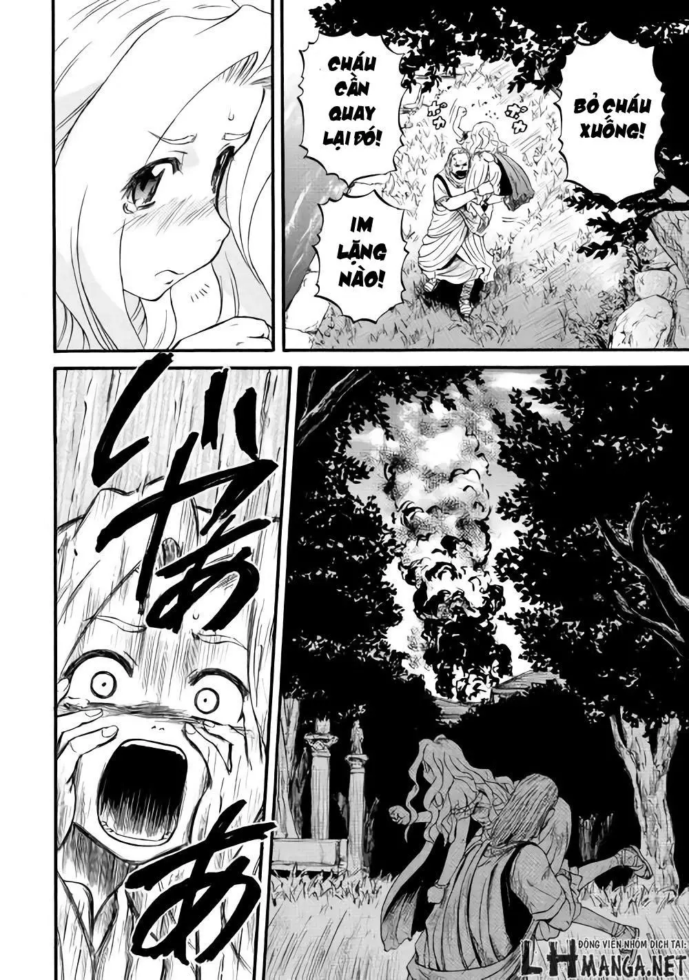 Gate - Jietai Kare No Chi Nite, Kaku Tatakeri Nettruyen ZZZ Chương 59 Page 36