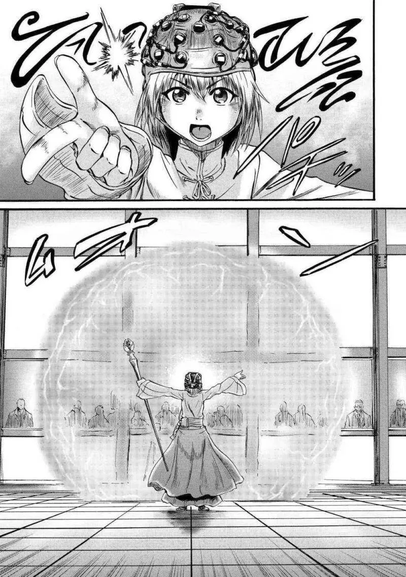 Gate - Jietai Kare No Chi Nite, Kaku Tatakeri Nettruyen ZZZ Chương 106 Page 6