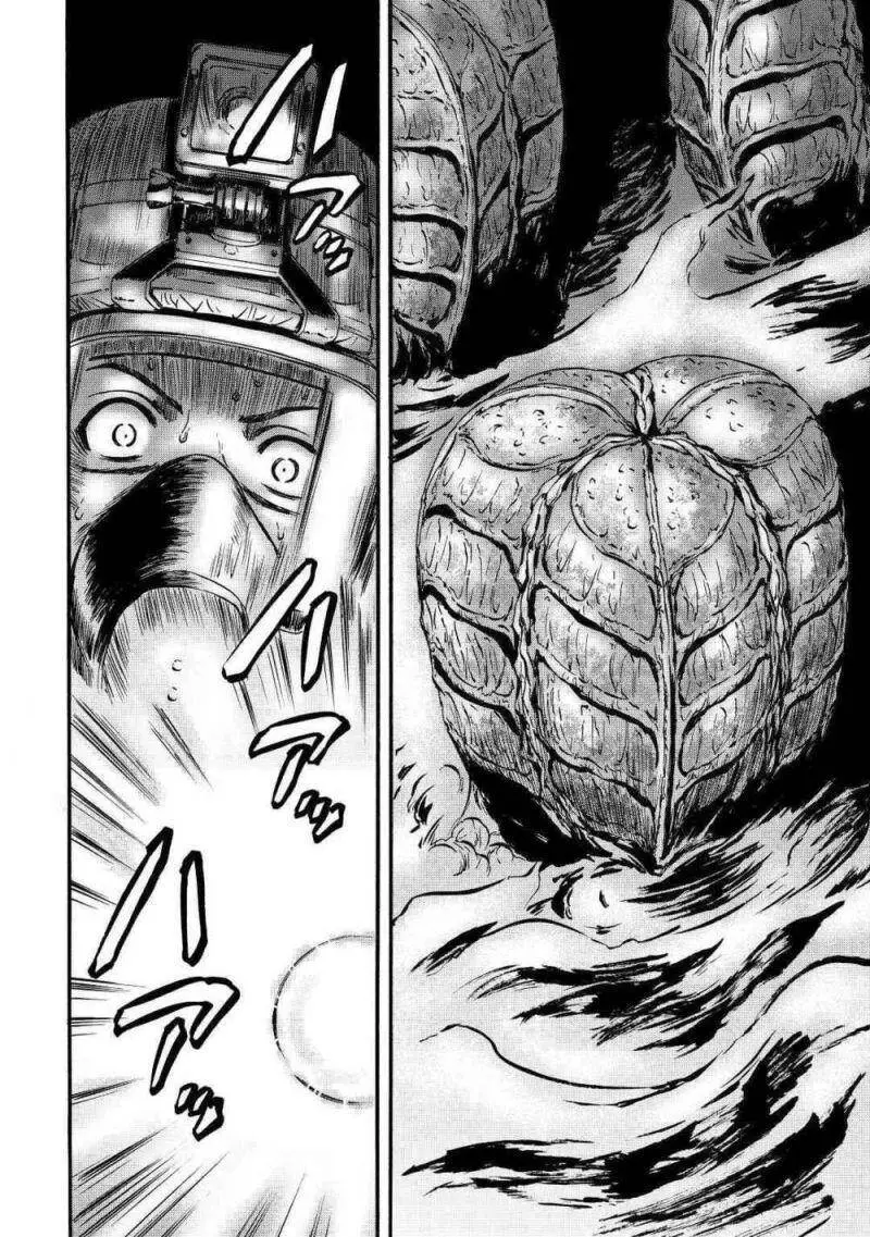 Gate - Jietai Kare No Chi Nite, Kaku Tatakeri Nettruyen ZZZ Chương 106 Page 15
