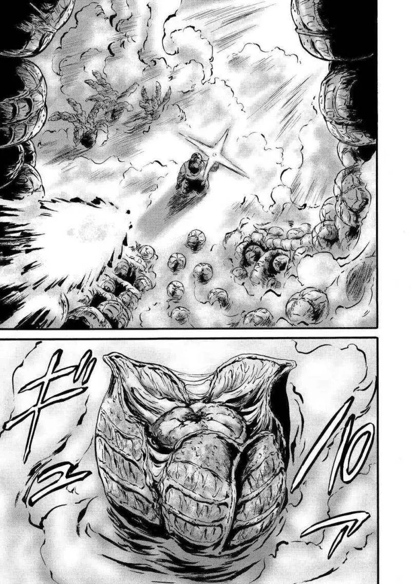 Gate - Jietai Kare No Chi Nite, Kaku Tatakeri Nettruyen ZZZ Chương 106 Page 16
