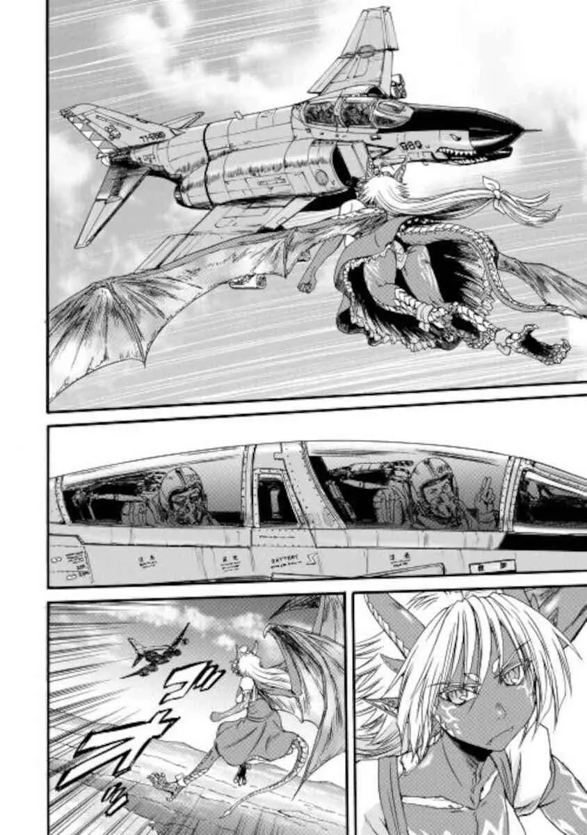 Gate - Jietai Kare No Chi Nite, Kaku Tatakeri Nettruyen ZZZ Chương 104 Page 13