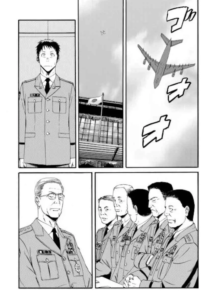 Gate - Jietai Kare No Chi Nite, Kaku Tatakeri Nettruyen ZZZ Chương 104 Page 16