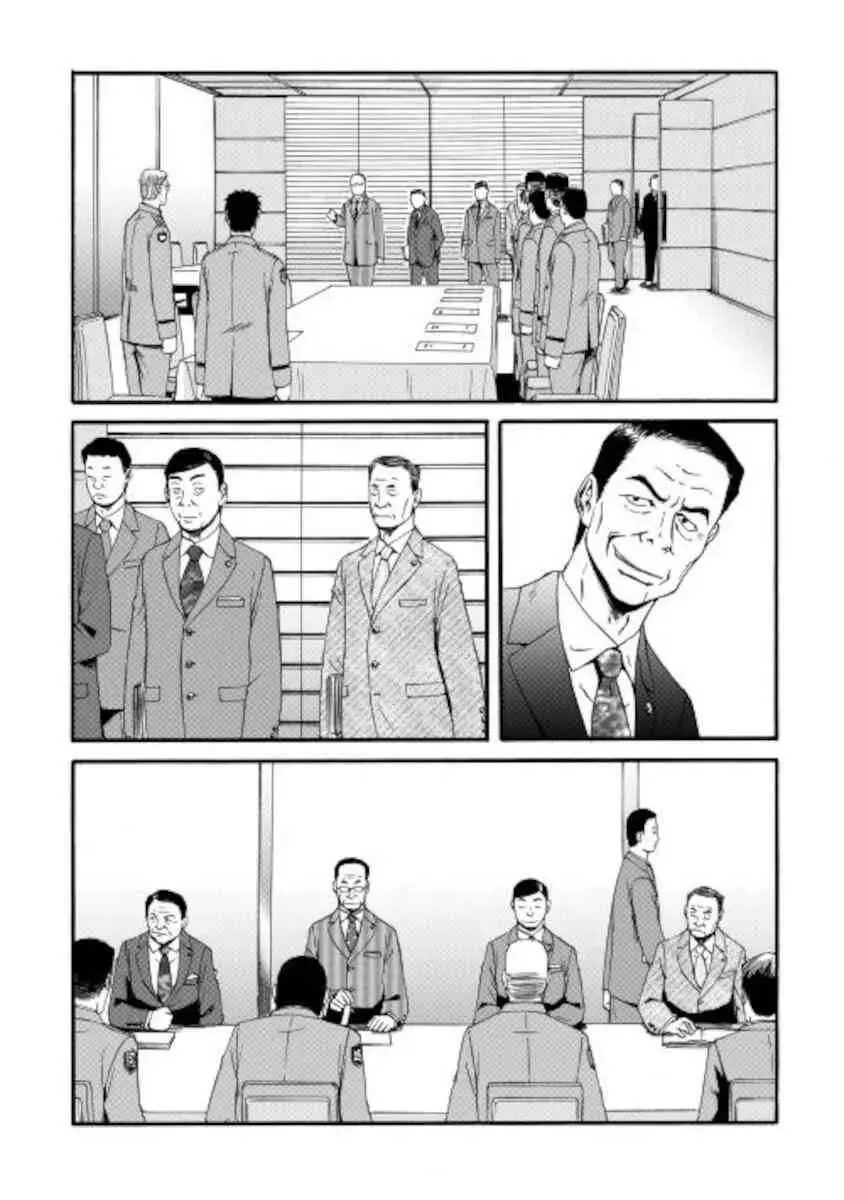Gate - Jietai Kare No Chi Nite, Kaku Tatakeri Nettruyen ZZZ Chương 104 Page 18