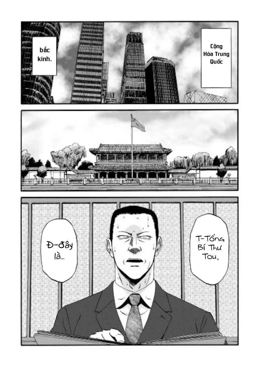 Gate - Jietai Kare No Chi Nite, Kaku Tatakeri Nettruyen ZZZ Chương 104 Page 34