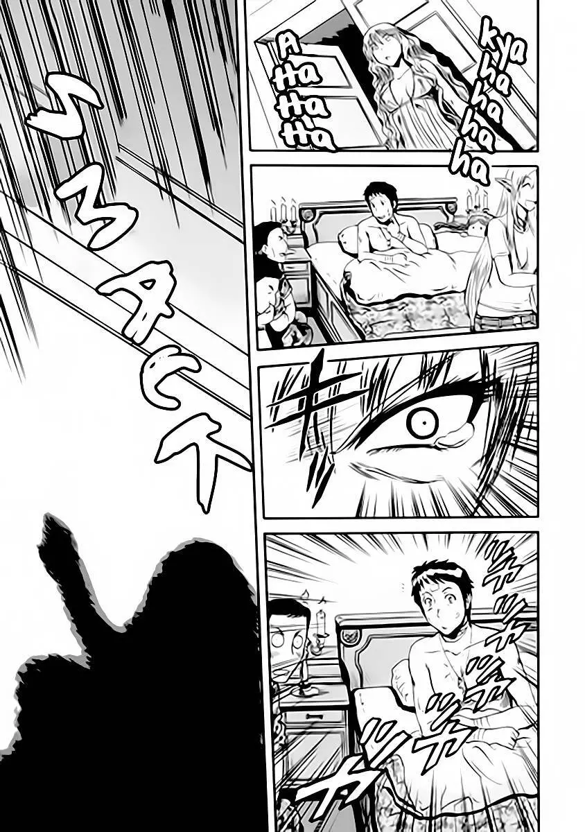 Gate - Jietai Kare No Chi Nite, Kaku Tatakeri Nettruyen ZZZ Chương 14 Page 28