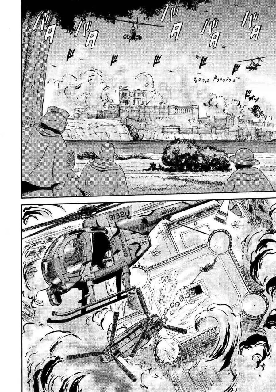 Gate - Jietai Kare No Chi Nite, Kaku Tatakeri Nettruyen ZZZ Chương 117 Page 6