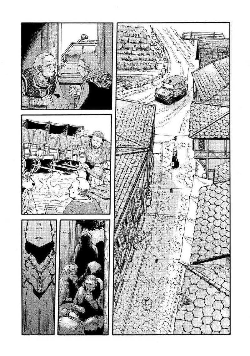 Gate - Jietai Kare No Chi Nite, Kaku Tatakeri Nettruyen ZZZ Chương 118 Page 9