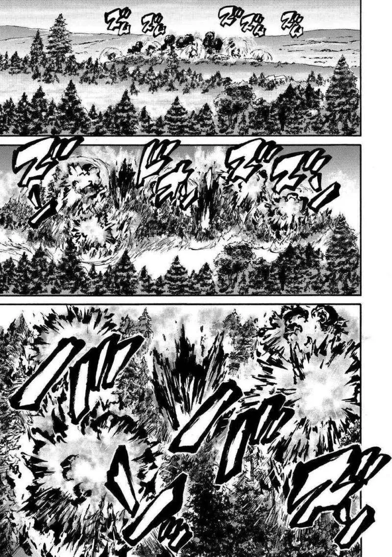 Gate - Jietai Kare No Chi Nite, Kaku Tatakeri Nettruyen ZZZ Chương 118 Page 16