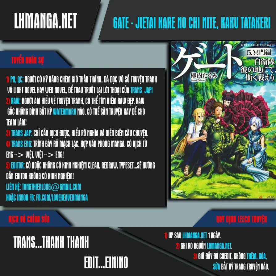 Gate - Jietai Kare No Chi Nite, Kaku Tatakeri Nettruyen ZZZ Chương 56 Page 1