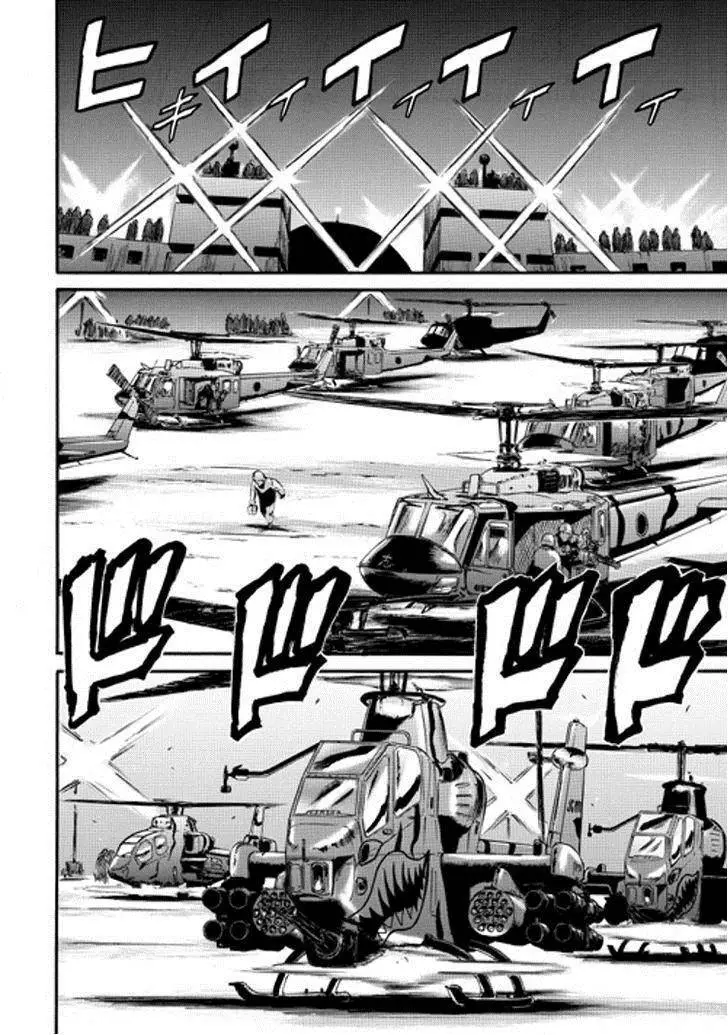 Gate - Jietai Kare No Chi Nite, Kaku Tatakeri Nettruyen ZZZ Chương 10 Page 20
