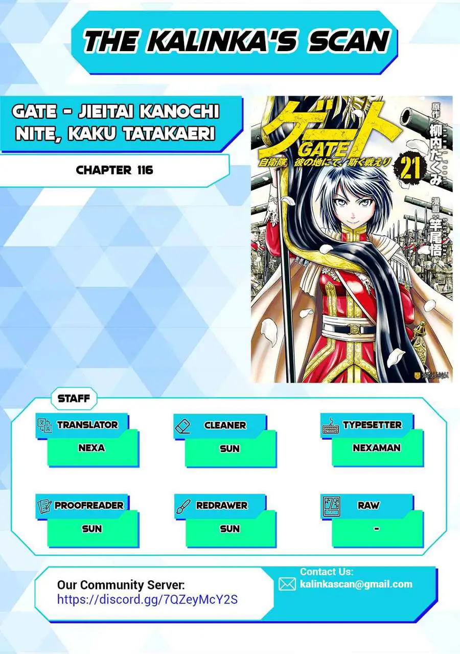 Gate - Jietai Kare No Chi Nite, Kaku Tatakeri Nettruyen ZZZ Chương 116 Page 4