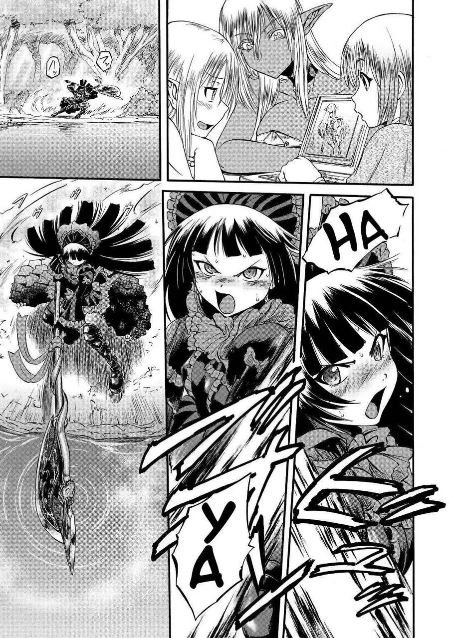 Gate - Jietai Kare No Chi Nite, Kaku Tatakeri Nettruyen ZZZ Chương 116 Page 15