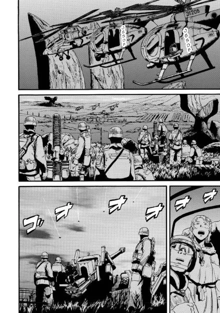 Gate - Jietai Kare No Chi Nite, Kaku Tatakeri Nettruyen ZZZ Chương 86 Page 31