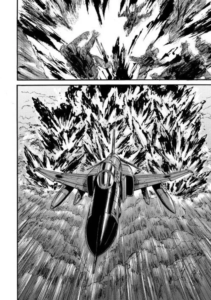 Gate - Jietai Kare No Chi Nite, Kaku Tatakeri Nettruyen ZZZ Chương 86 Page 35