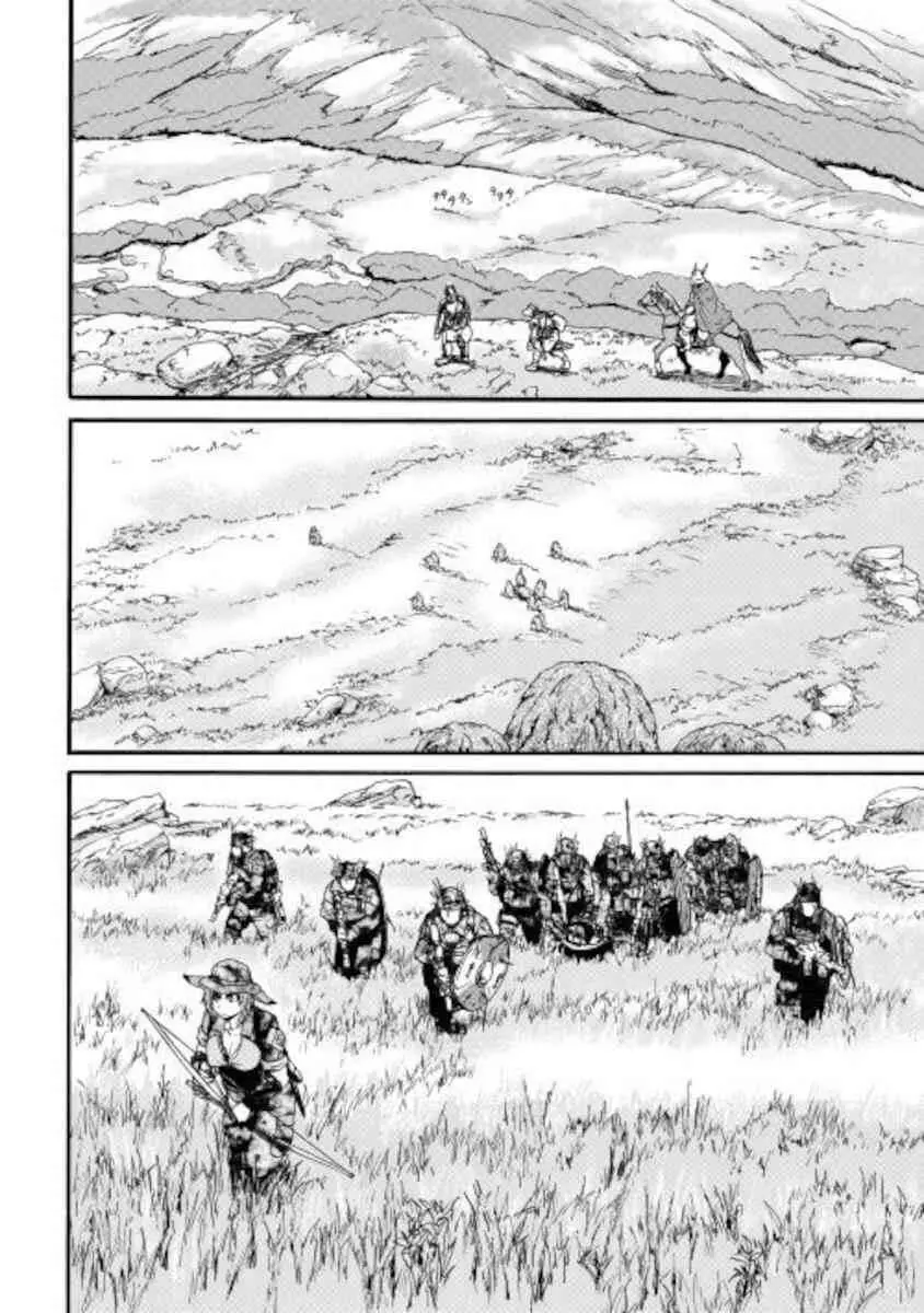 Gate - Jietai Kare No Chi Nite, Kaku Tatakeri Nettruyen ZZZ Chương 101.1 Page 5