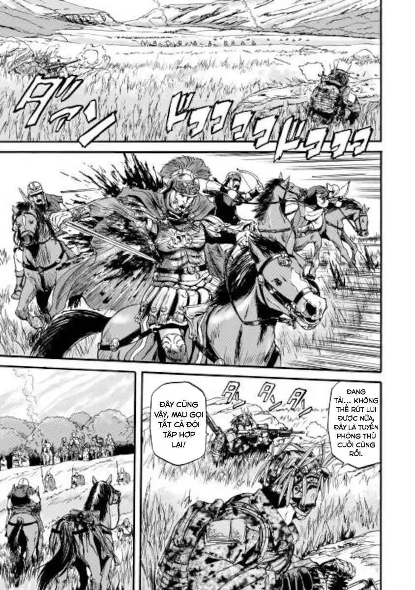 Gate - Jietai Kare No Chi Nite, Kaku Tatakeri Nettruyen ZZZ Chương 101.1 Page 6