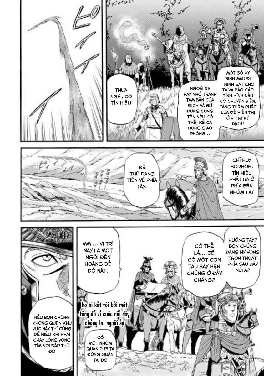Gate - Jietai Kare No Chi Nite, Kaku Tatakeri Nettruyen ZZZ Chương 101.1 Page 7