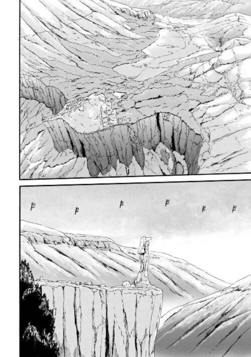 Gate - Jietai Kare No Chi Nite, Kaku Tatakeri Nettruyen ZZZ Chương 101.1 Page 15