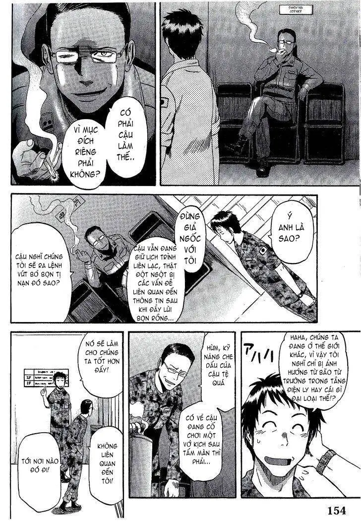 Gate - Jietai Kare No Chi Nite, Kaku Tatakeri Nettruyen ZZZ Chương 7 Page 12