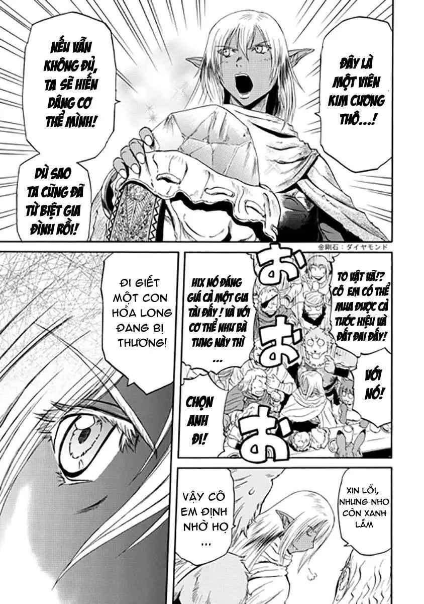 Gate - Jietai Kare No Chi Nite, Kaku Tatakeri Nettruyen ZZZ Chương 27 Page 15