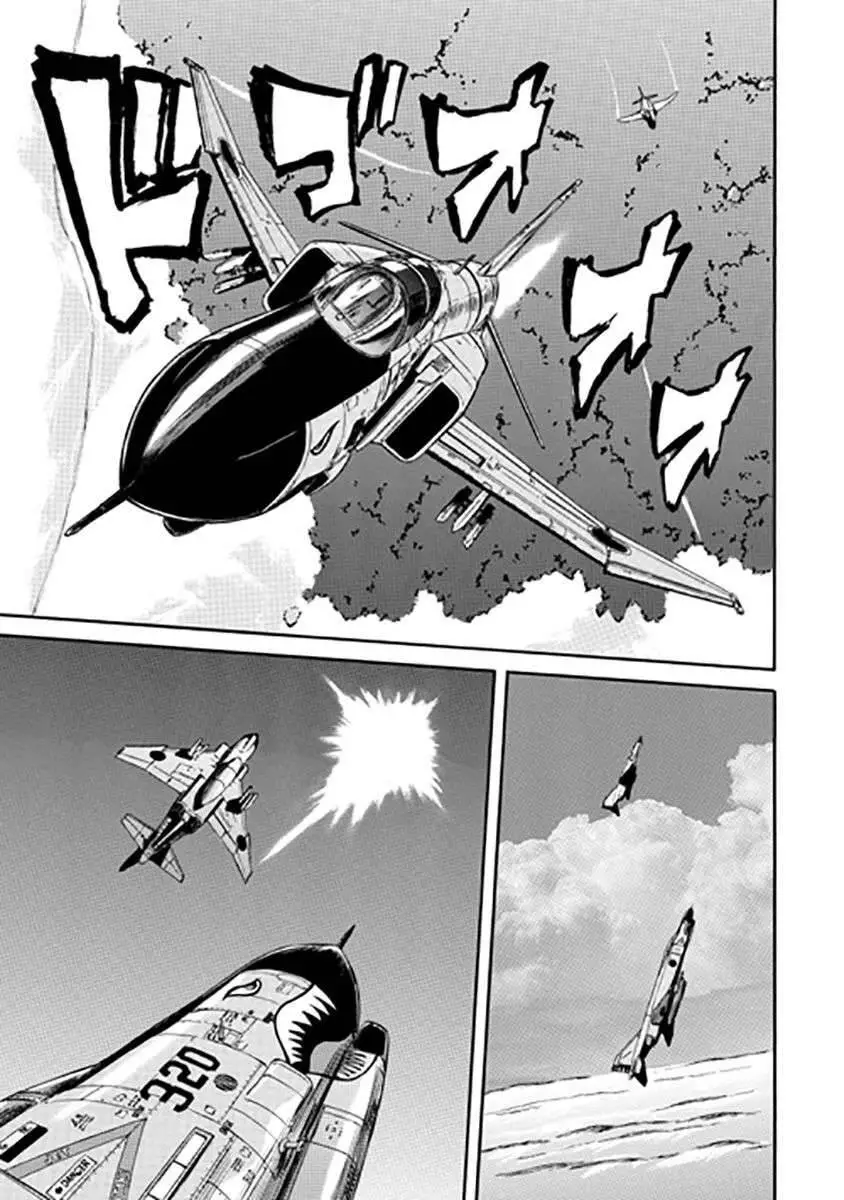 Gate - Jietai Kare No Chi Nite, Kaku Tatakeri Nettruyen ZZZ Chương 27 Page 25