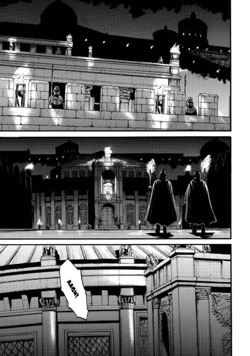 Gate - Jietai Kare No Chi Nite, Kaku Tatakeri Nettruyen ZZZ Chương 83 Page 4