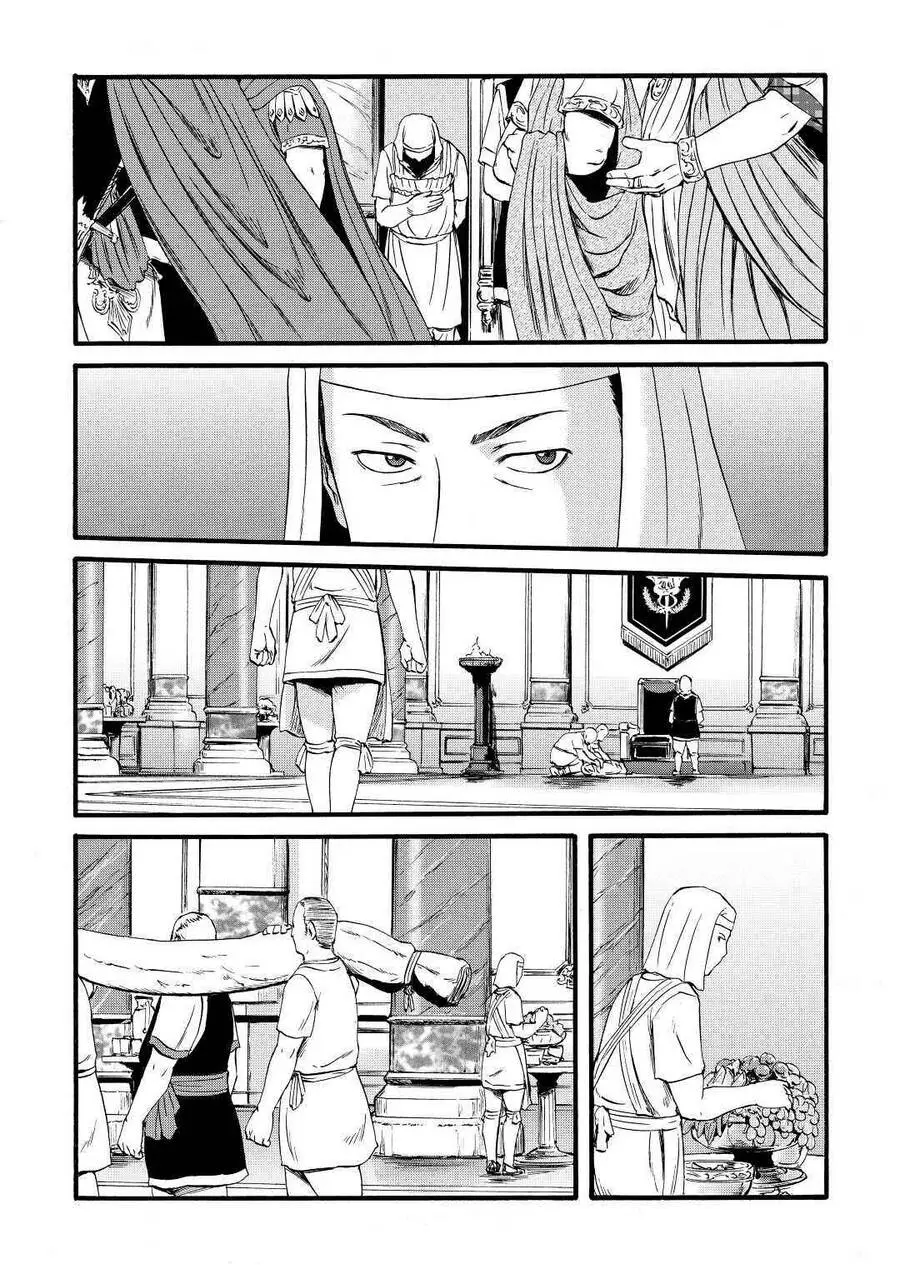 Gate - Jietai Kare No Chi Nite, Kaku Tatakeri Nettruyen ZZZ Chương 113 Page 25