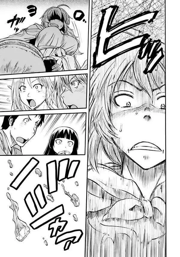 Gate - Jietai Kare No Chi Nite, Kaku Tatakeri Nettruyen ZZZ Chương 54 Page 38