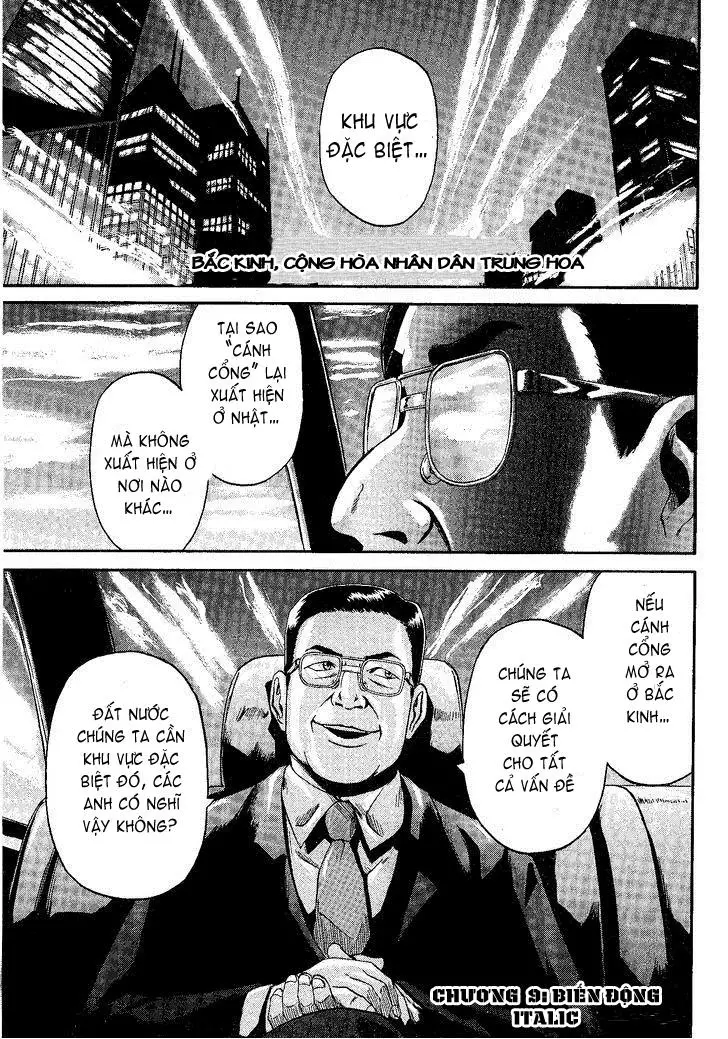 Gate - Jietai Kare No Chi Nite, Kaku Tatakeri Nettruyen ZZZ Chương 9 Page 1