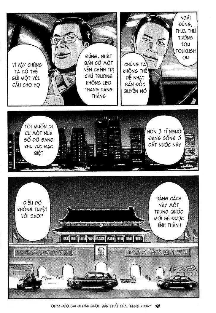 Gate - Jietai Kare No Chi Nite, Kaku Tatakeri Nettruyen ZZZ Chương 9 Page 2