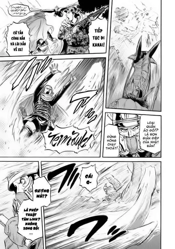 Gate - Jietai Kare No Chi Nite, Kaku Tatakeri Nettruyen ZZZ Chương 53 Page 3