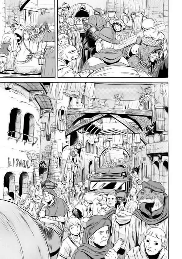 Gate - Jietai Kare No Chi Nite, Kaku Tatakeri Nettruyen ZZZ Chương 53 Page 18