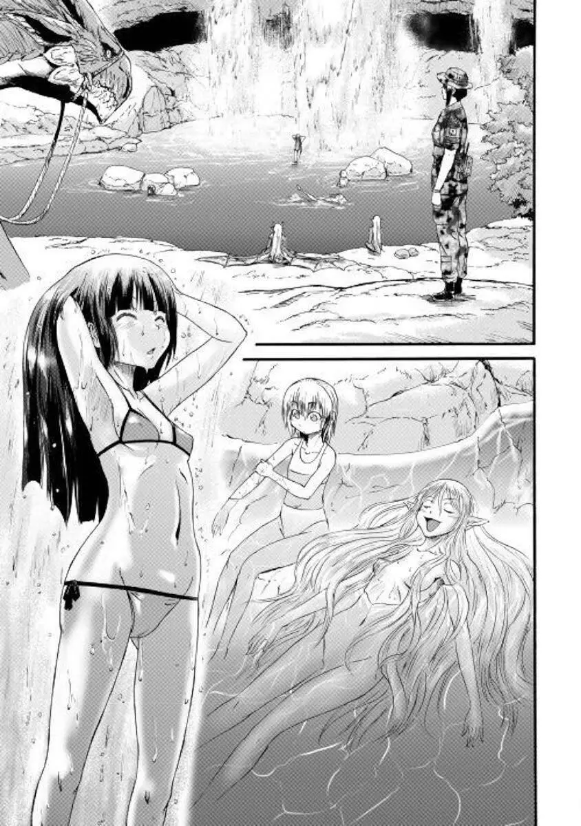 Gate - Jietai Kare No Chi Nite, Kaku Tatakeri Nettruyen ZZZ Chương 98 Page 8