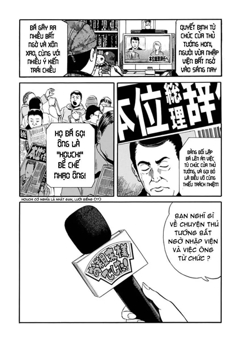 Gate - Jietai Kare No Chi Nite, Kaku Tatakeri Nettruyen ZZZ Chương 24 Page 2