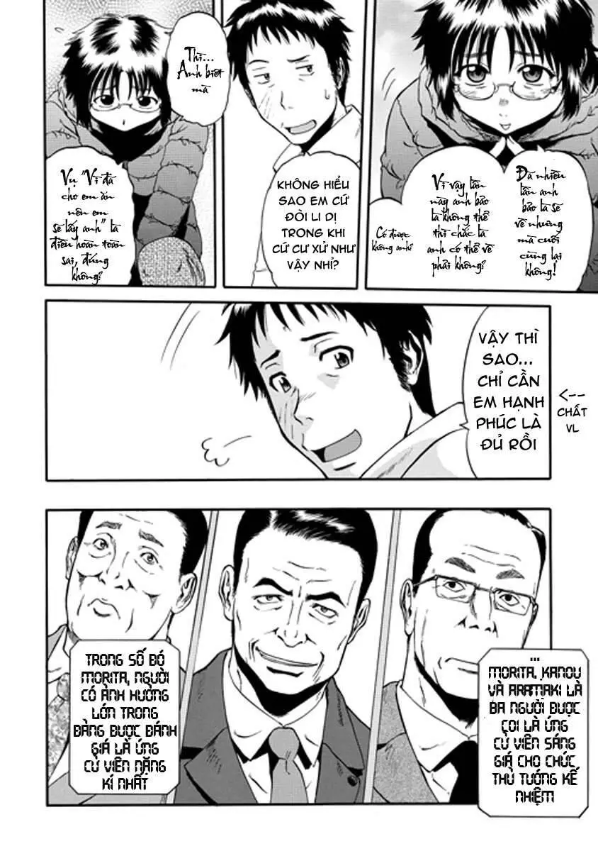 Gate - Jietai Kare No Chi Nite, Kaku Tatakeri Nettruyen ZZZ Chương 24 Page 14