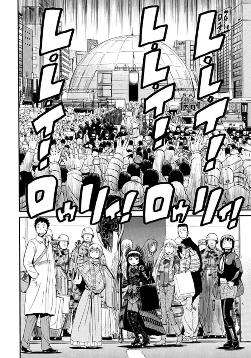 Gate - Jietai Kare No Chi Nite, Kaku Tatakeri Nettruyen ZZZ Chương 24 Page 24
