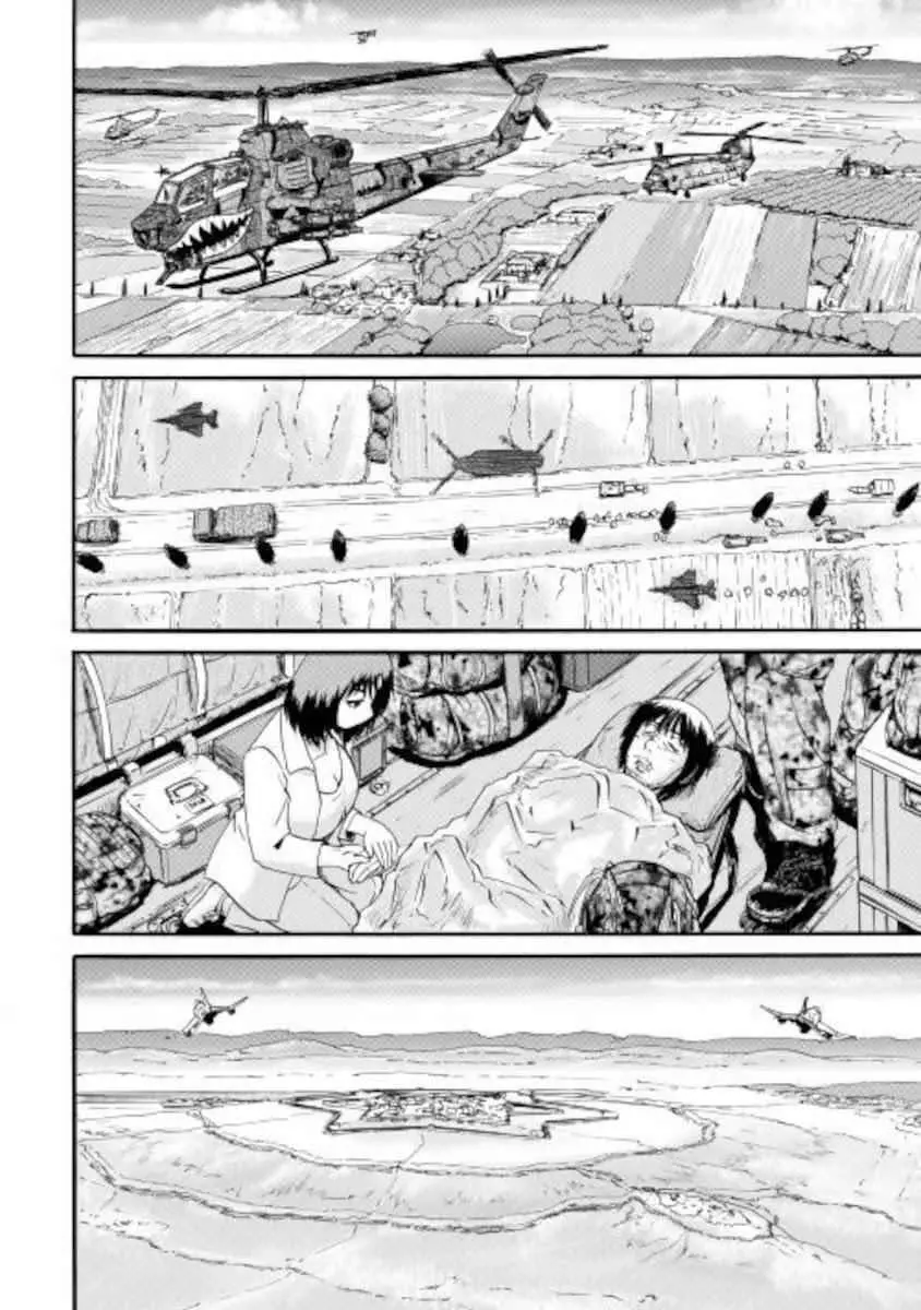Gate - Jietai Kare No Chi Nite, Kaku Tatakeri Nettruyen ZZZ Chương 102 Page 7