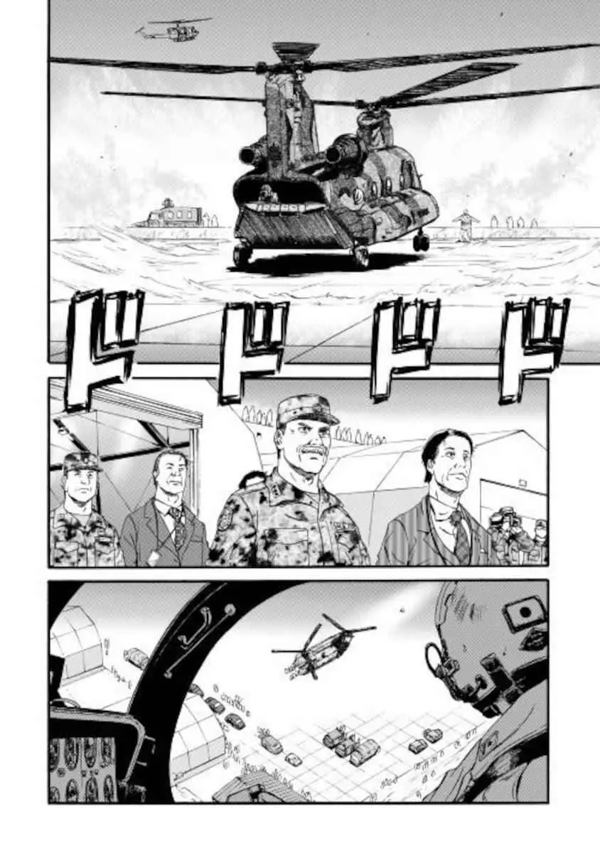 Gate - Jietai Kare No Chi Nite, Kaku Tatakeri Nettruyen ZZZ Chương 102 Page 9