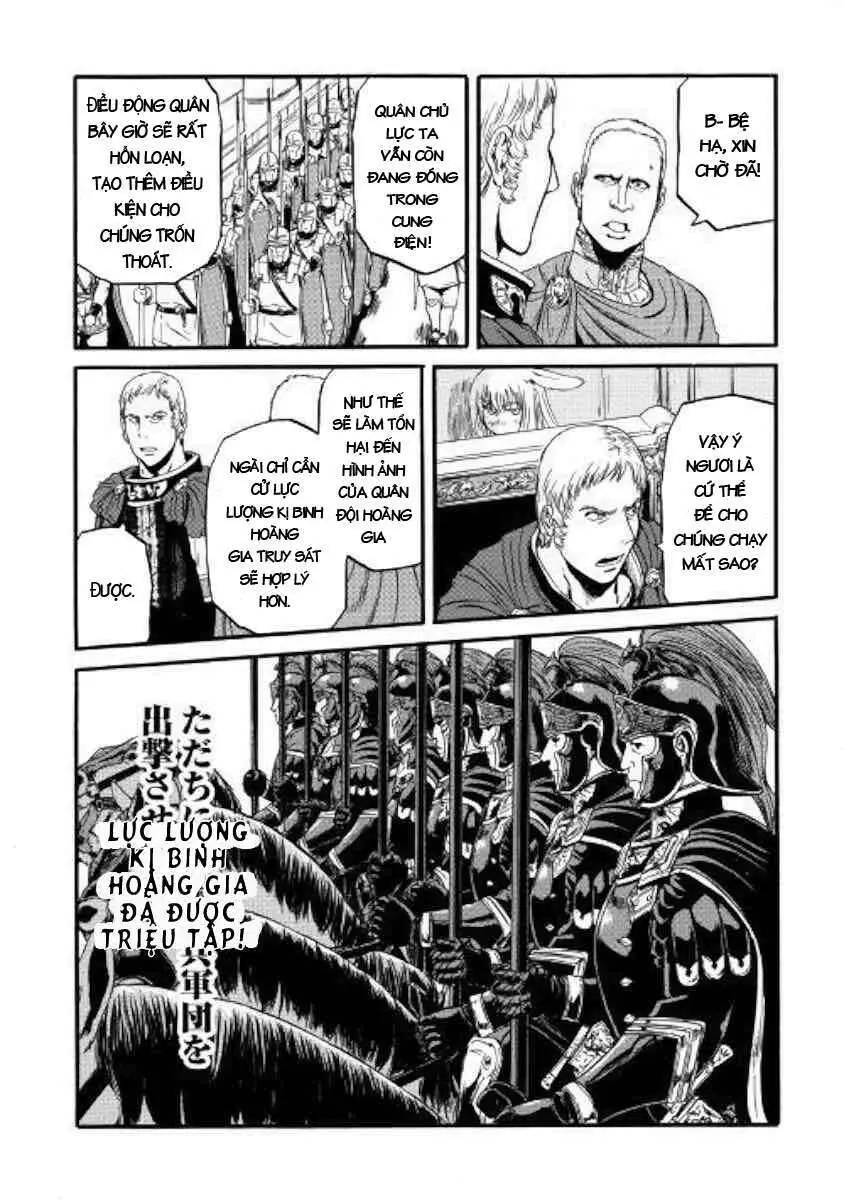 Gate - Jietai Kare No Chi Nite, Kaku Tatakeri Nettruyen ZZZ Chương 79 Page 13