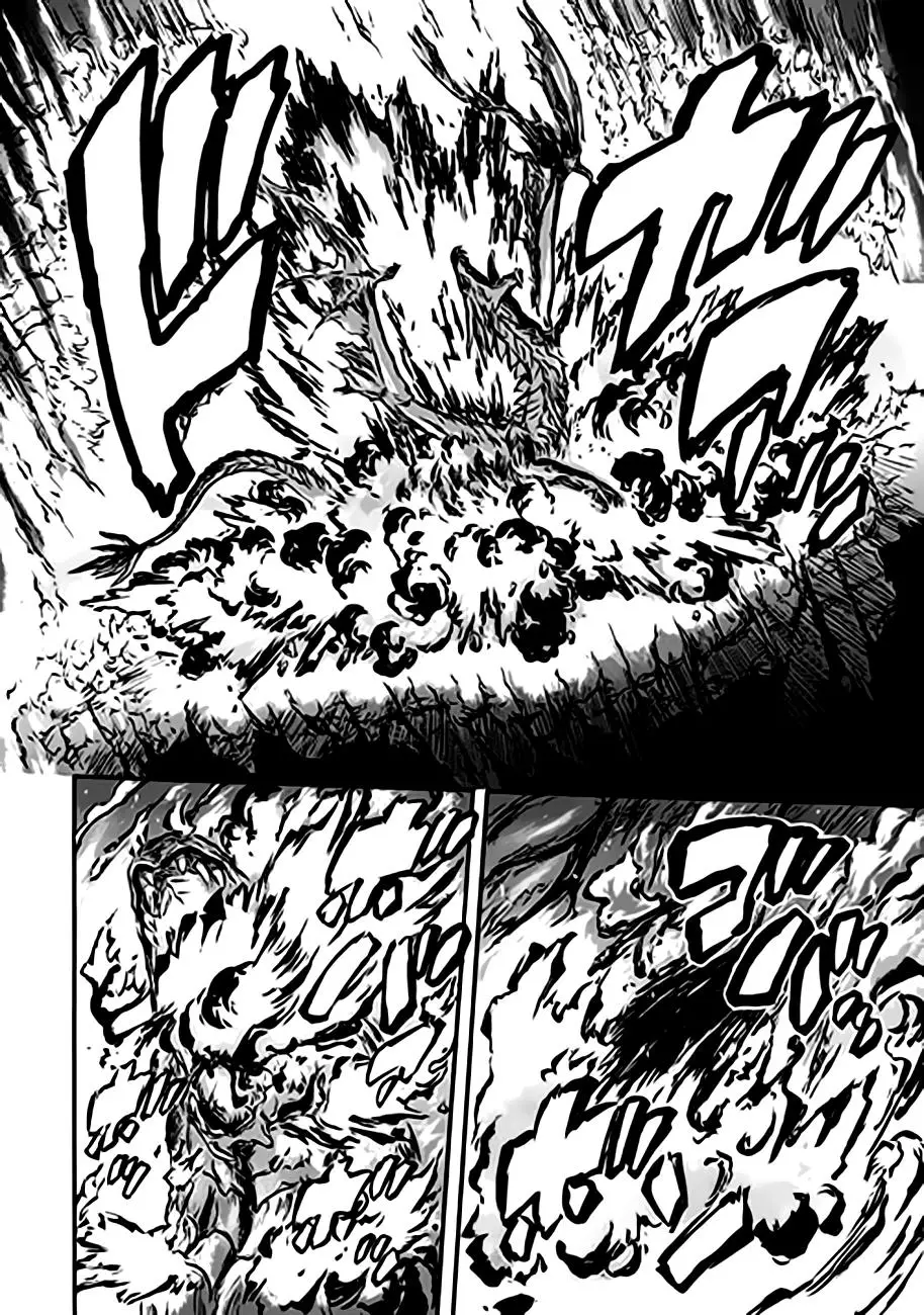 Gate - Jietai Kare No Chi Nite, Kaku Tatakeri Nettruyen ZZZ Chương 45 Page 32