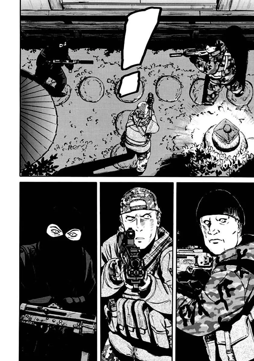 Gate - Jietai Kare No Chi Nite, Kaku Tatakeri Nettruyen ZZZ Chương 22 Page 17