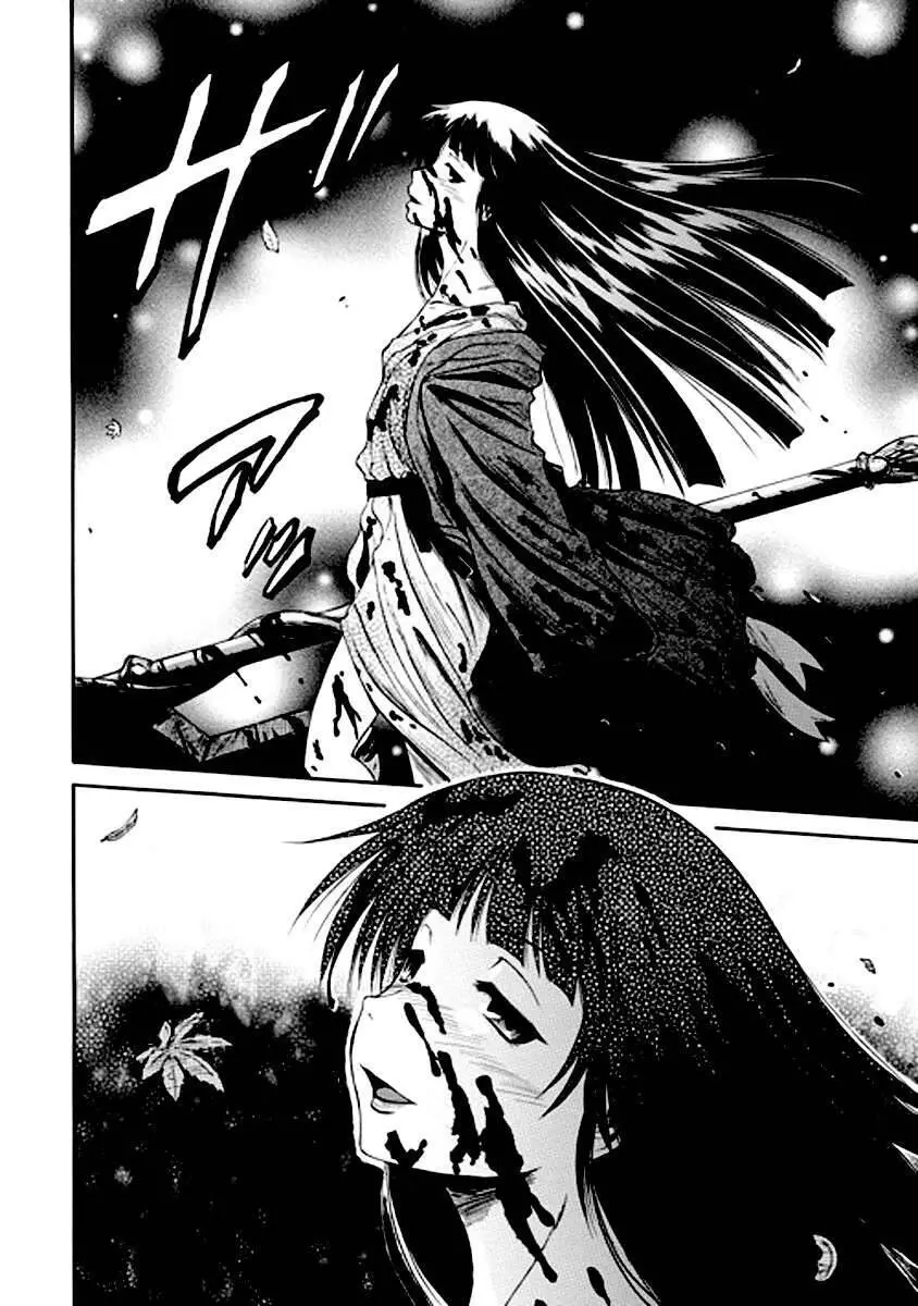 Gate - Jietai Kare No Chi Nite, Kaku Tatakeri Nettruyen ZZZ Chương 22 Page 32