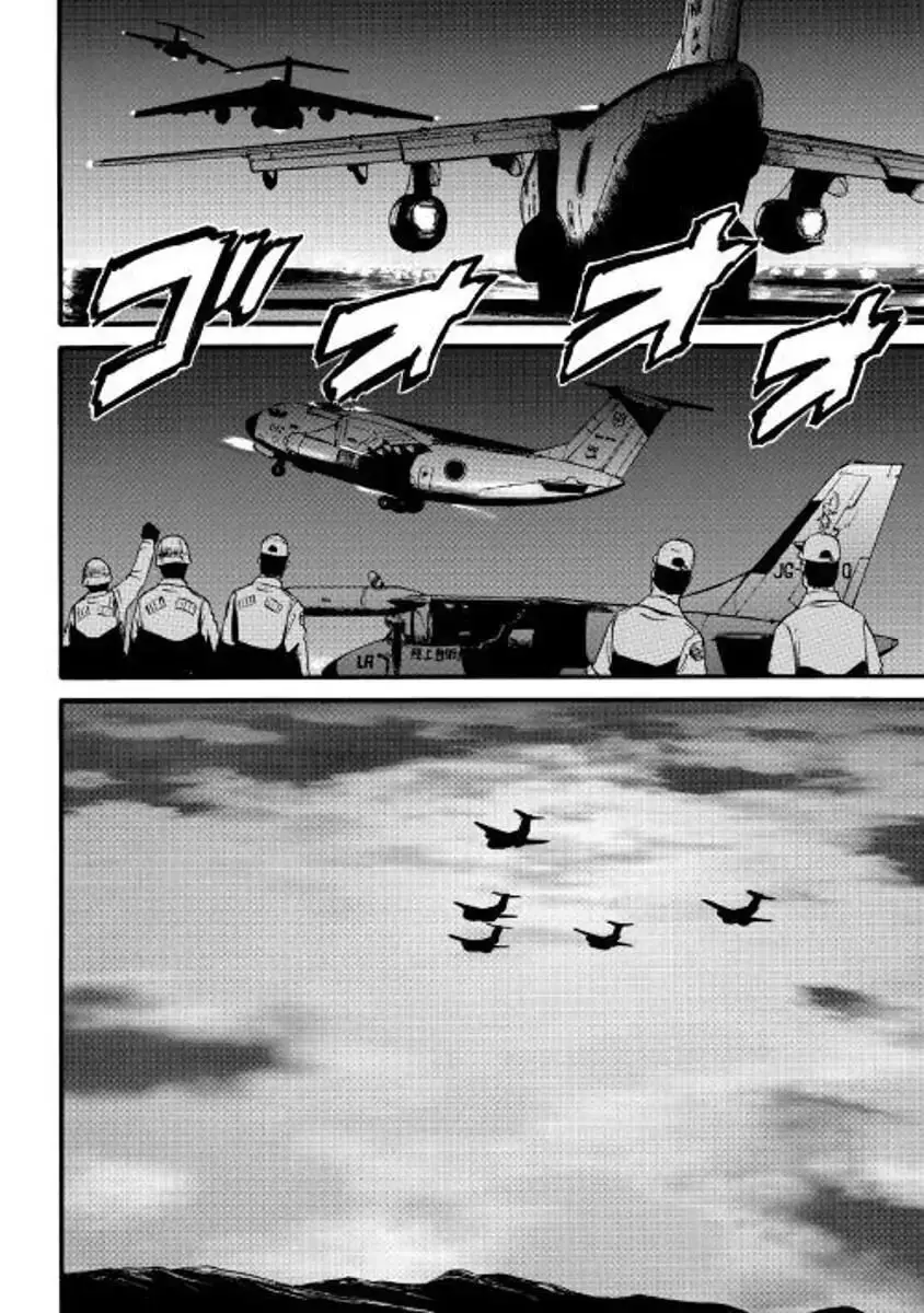Gate - Jietai Kare No Chi Nite, Kaku Tatakeri Nettruyen ZZZ Chương 75 Page 8