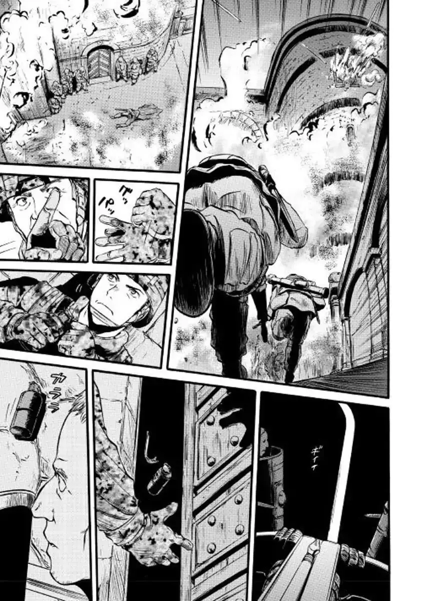 Gate - Jietai Kare No Chi Nite, Kaku Tatakeri Nettruyen ZZZ Chương 75 Page 26