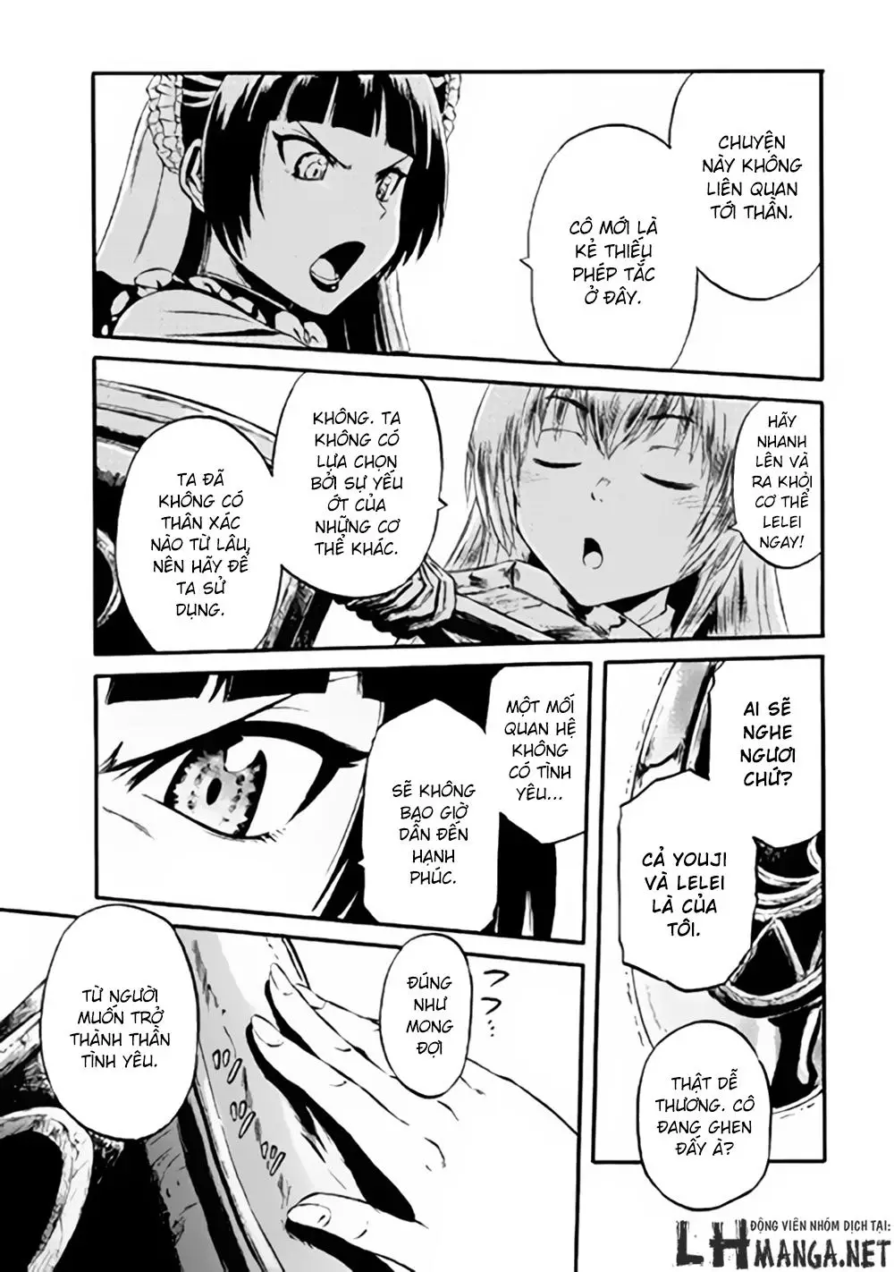 Gate - Jietai Kare No Chi Nite, Kaku Tatakeri Nettruyen ZZZ Chương 58 Page 15