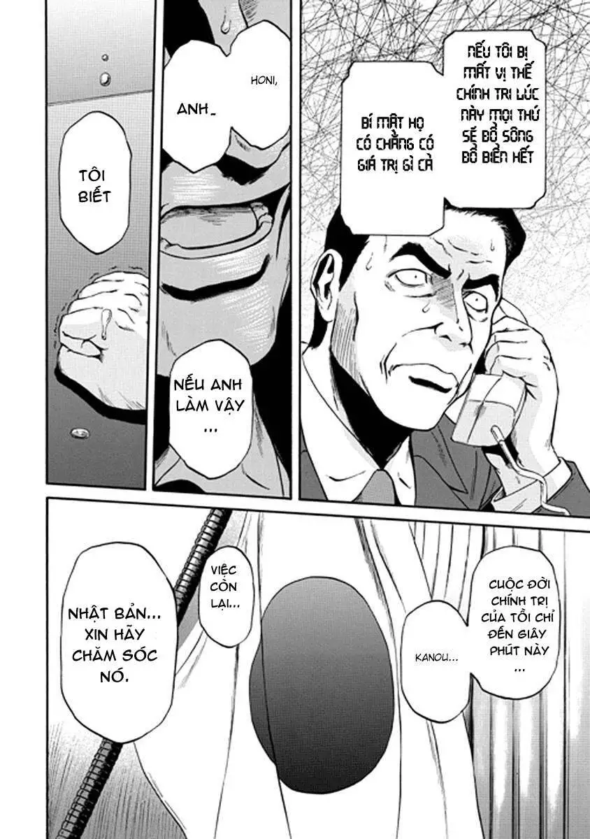 Gate - Jietai Kare No Chi Nite, Kaku Tatakeri Nettruyen ZZZ Chương 21 Page 24